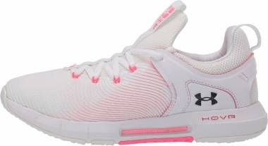 Under Armour HOVR Rise 2 - White / White / Blac (3023010100)