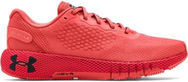 Under Armour HOVR Machina 2 - Red (3023539600)