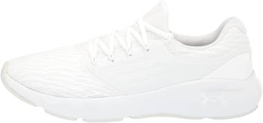 Under Armour Charged Vantage - White (3023565104)