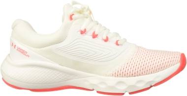 Under Armour Charged Vantage 2 - White/White/Blitz Red (3025429100)