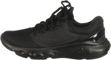Under Armour Charged Vantage 2 - Black (3024884002)