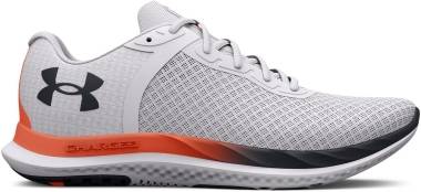 Under Armour Charged Breeze - White (3025129110)