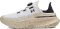 Under Armour SlipSpeed Mega - White (3028539110)