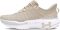 Under Armour Infinite Elite - Beige (3027189107)