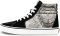 Vans SK8-Hi - Black/True White (VN0A4U3CWT8)