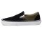 Vans Skate Slip-On - Black/Olive (VN0A5FCAB1V)