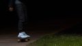 Best skate shoes
