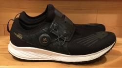 new balance fuelcore sonic zilver