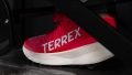 Adidas Terrex Agravic Speed Forefoot traction