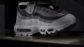 Nike Air Max 95 Heel traction