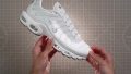 Nike Air Max Plus Breathability_1