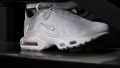Nike Air Max Plus Heel traction