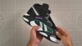 Reebok Rush Shaq Attaq light