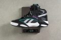 Reebok Rush Shaq Attaq Weight