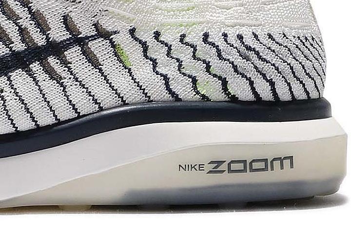 Nike Air Zoom Fearless Flyknit Midsole