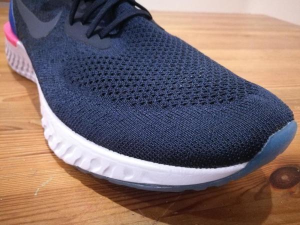 Nike epic react flyknit on sale laces