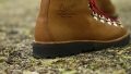 Danner Mountain Light impact protection