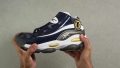 Reebok Answer DMX Torsional rigidity