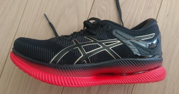 zapatilla Asics para runners