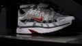 Nike P-6000 Heel traction