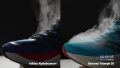 Adidas Alphabounce+ smoke