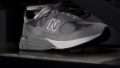 New Balance 993 Heel traction
