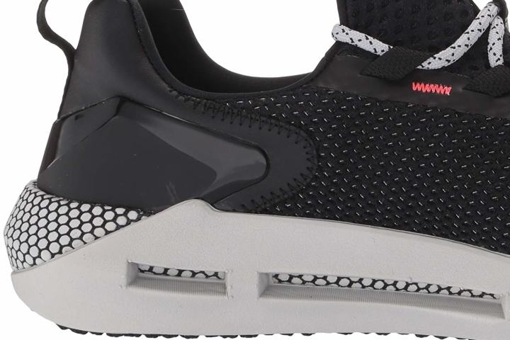 Under Armour HOVR STRT midsole