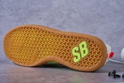 Nike SB Nyjah Free 2 Outer Sole 2