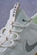 Nike SB Nyjah Free 2 Upper Tongue Detail