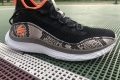 under-armour-curry-8-upper.jpg