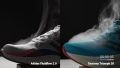 adidas denver Fluidflow 2.0 smoke