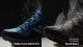 yort del bayer adidas azul en vivo 2019 Breathability smoke test