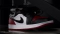 Air Jordan 1 Low Heel traction
