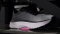 Skechers Max Cushioning Arch Fit Heel traction