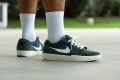 Nike SB Force 58_outdoor_01