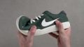 Nike SB Force 58 Torsional rigidity_1