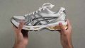 ASICS Gel Kayano 14 Torsional rigidity_1