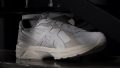 ASICS Gel 1130 Heel traction