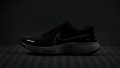Nike Zoomx Invincible Run Flyknit 2 Reflective Details