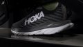 Hoka Mach 5 Forefoot traction
