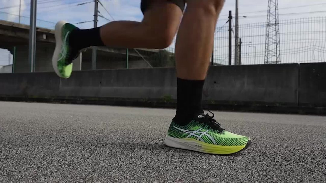 ASICS Magic Speed 2 Review, Facts, Comparison RunRepeat
