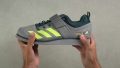 Adidas Powerlift 5 Torsional rigidity