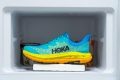 Hoka Mafate Speed 4 Difference in midsole softness in cold
