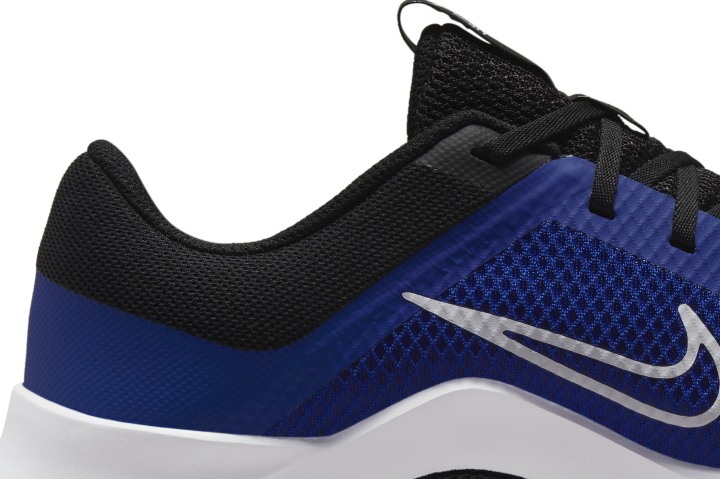 Nike MC Trainer 2 no comprar