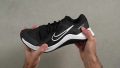 Nike MC Trainer 2 Torsional rigidity