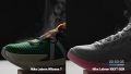 Nike Lebron Witness 7 Breathability