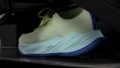 ASICS Superblast Forefoot traction