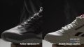Adidas Alphaboost V1