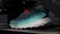 Salomon Ultra Glide 2 Forefoot traction