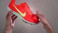 Nike Zoom Rival Distance Light